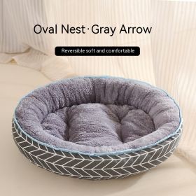 Four Seasons Universal Cat Nest For Deep Sleep (Option: Gray Arrow-L)