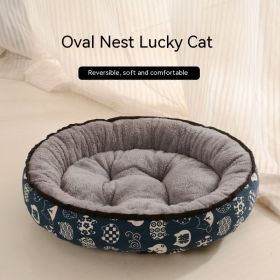 Four Seasons Universal Cat Nest For Deep Sleep (Option: Lucky Cat-XXL)